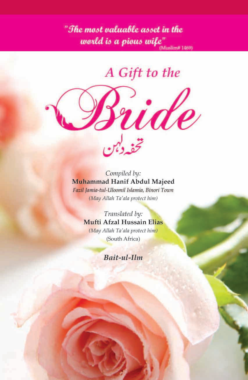 A Gift to the Bride