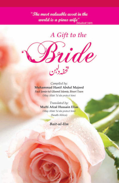 A Gift to the Bride