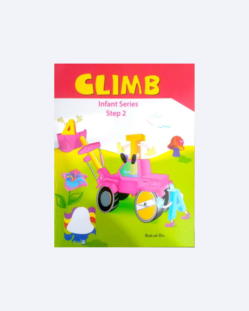 Climb Infant English Series-2