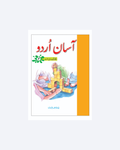 Assan Urdu Class 2