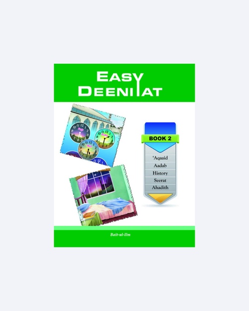 Easy Deeniyat-2