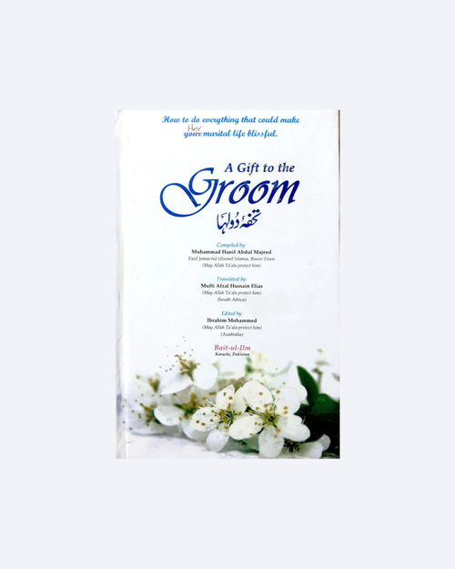 A Gift to the Groom