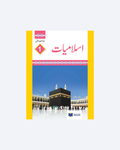 Islamiat 1