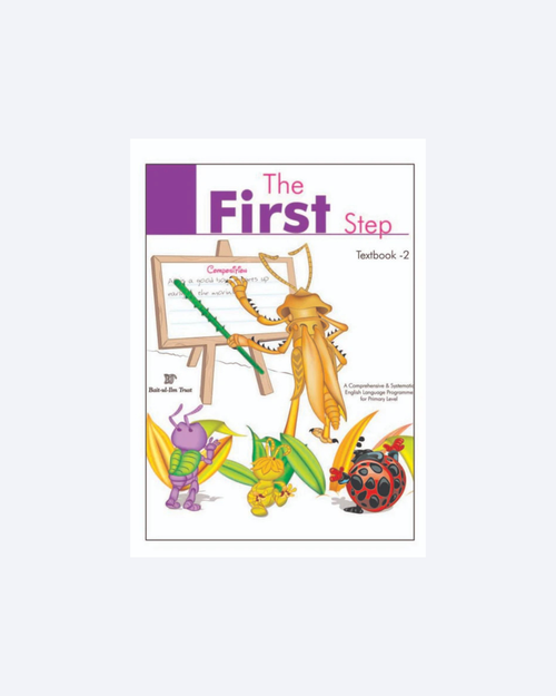 First Step English Text Book-2