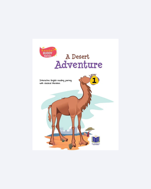 A Desert Adventure