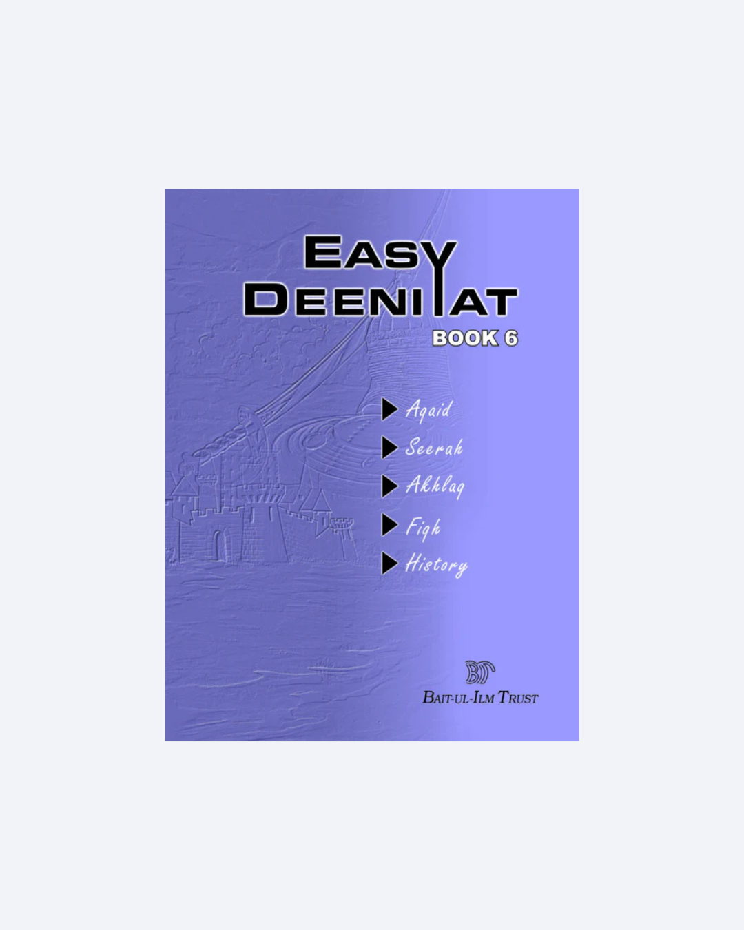 Easy Deeniyat-6