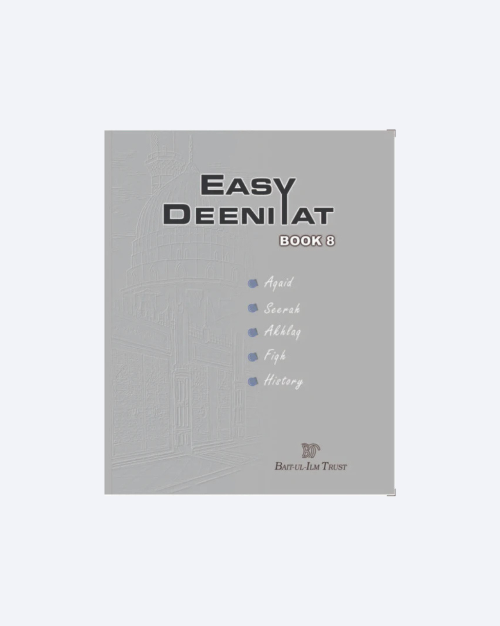 Easy Deeniyat-8