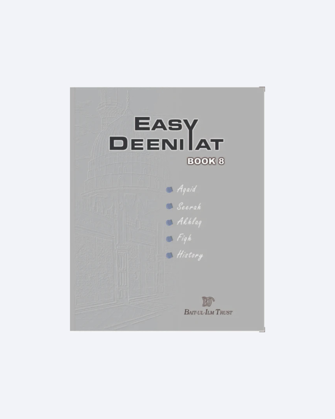Easy Deeniyat-8