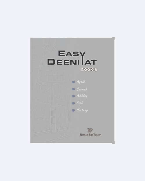 Easy Deeniyat-8