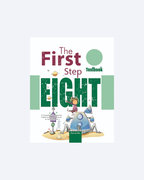First Step English Text Book-8