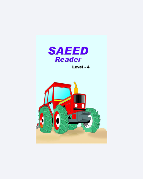 Saeed Reader-4