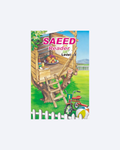 Saeed Reader-3