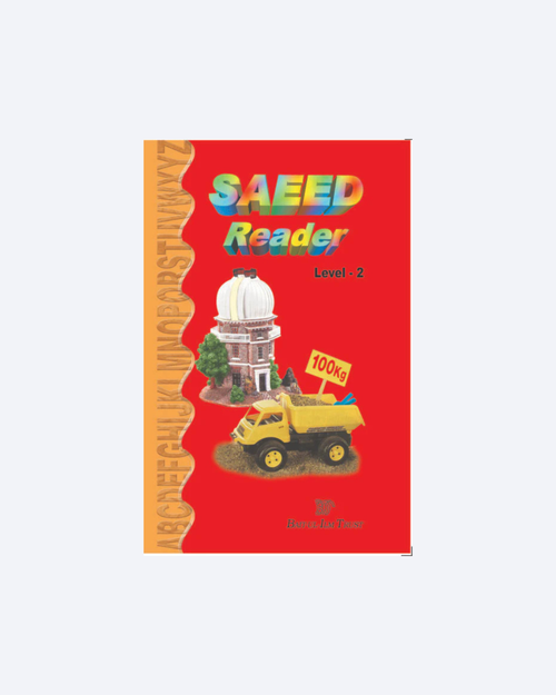 Saeed Reader-2