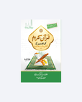 Quran Kareem Ki Tilawat Kay Aadab Or Duaen