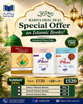 Sunnat Deal – Uswa-e-Rasool Akram Bundle