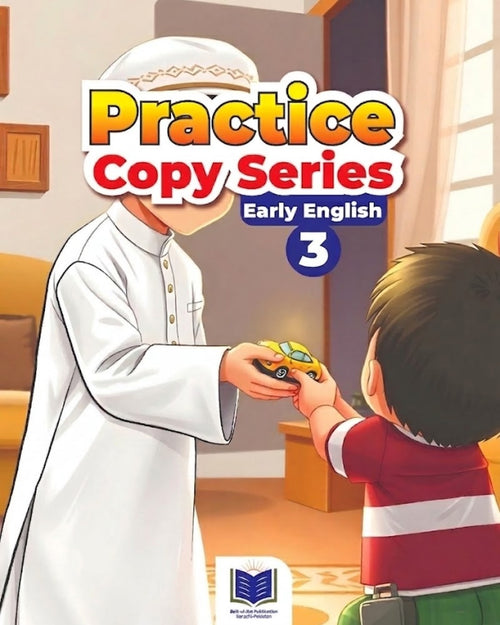 PRACTICE COPY SERIES (EARLY ENGLISH-3)
