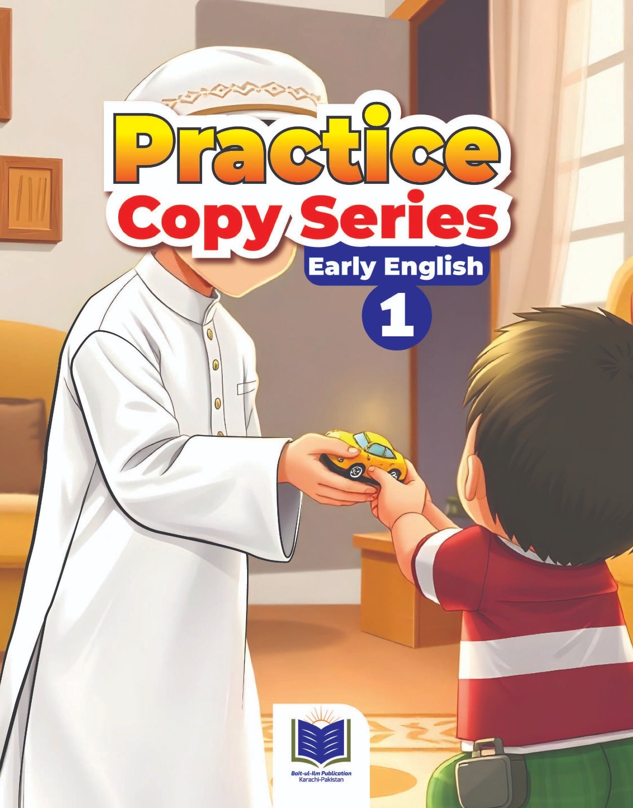 PRACTICE COPY SERIES (EARLY ENGLISH-1)