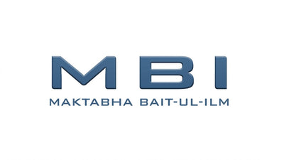 About Maktaba Bait-ul-ilm