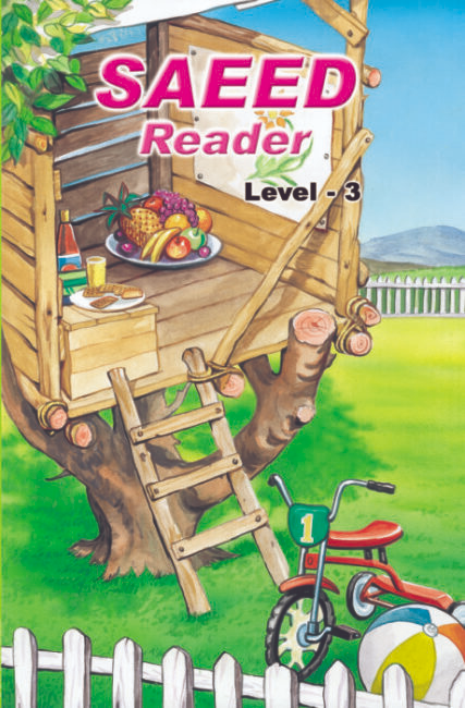 Saeed Reader-3