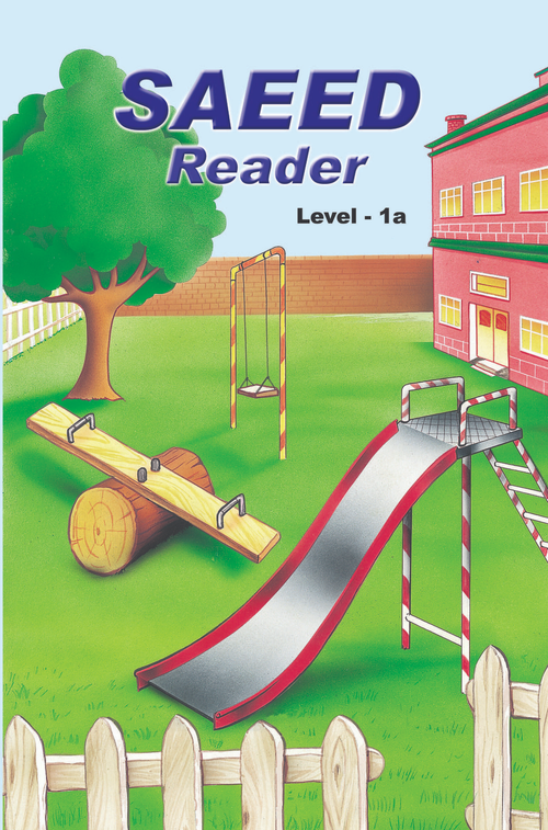 Saeed Reader-1A