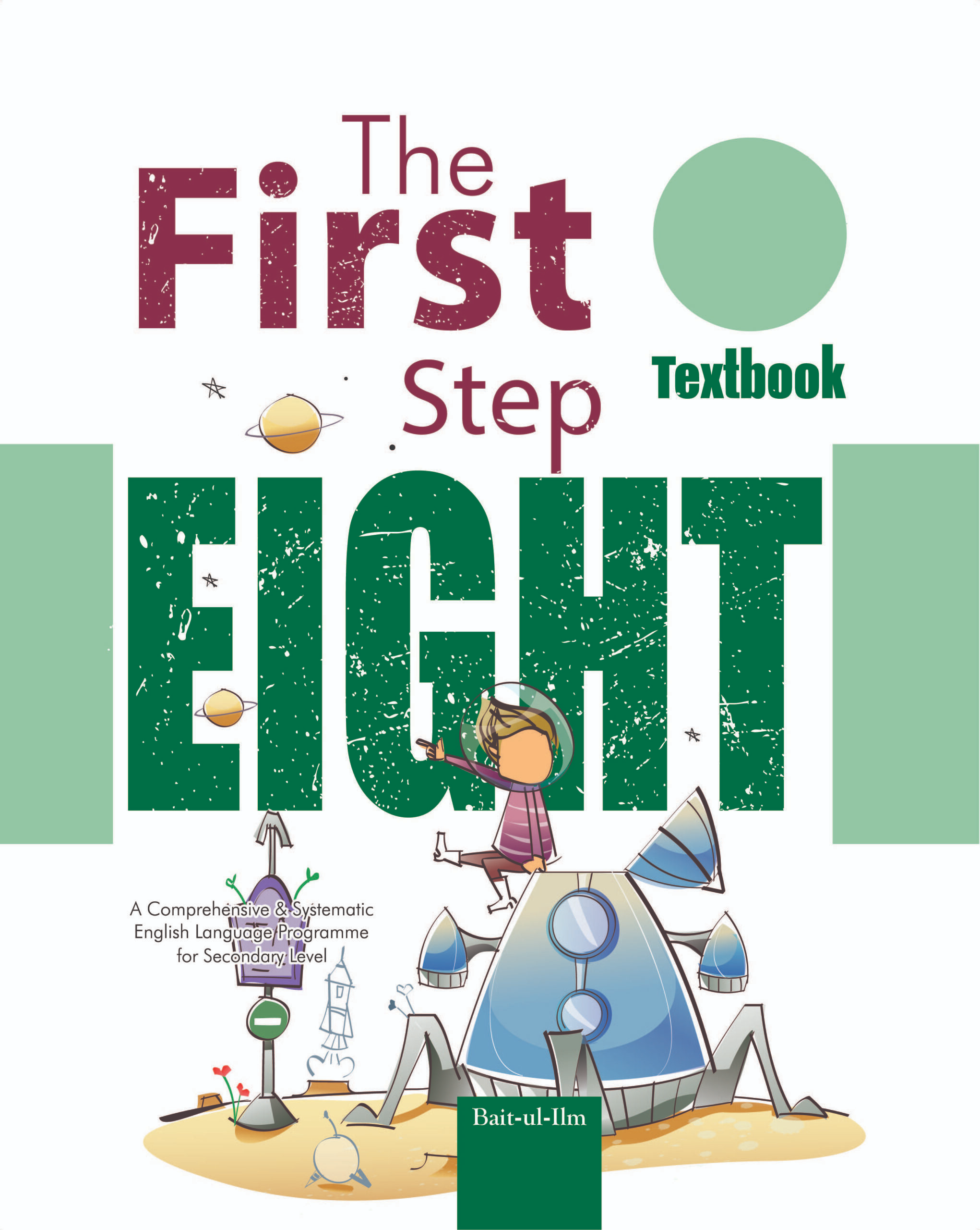 First Step English Text Book-8