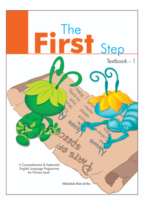 First Step English Text Book-1