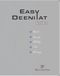 Easy Deeniyat-8