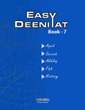 Easy Deeniyat-7