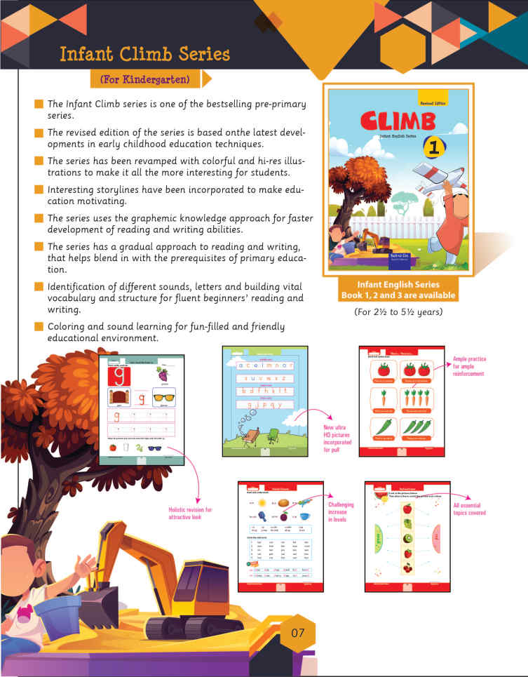 Climb Infant English Series-3
