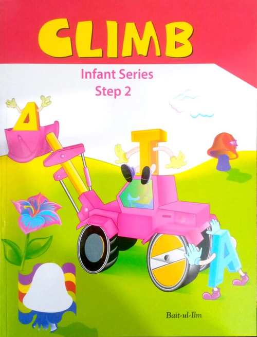 Climb Infant English Series-2