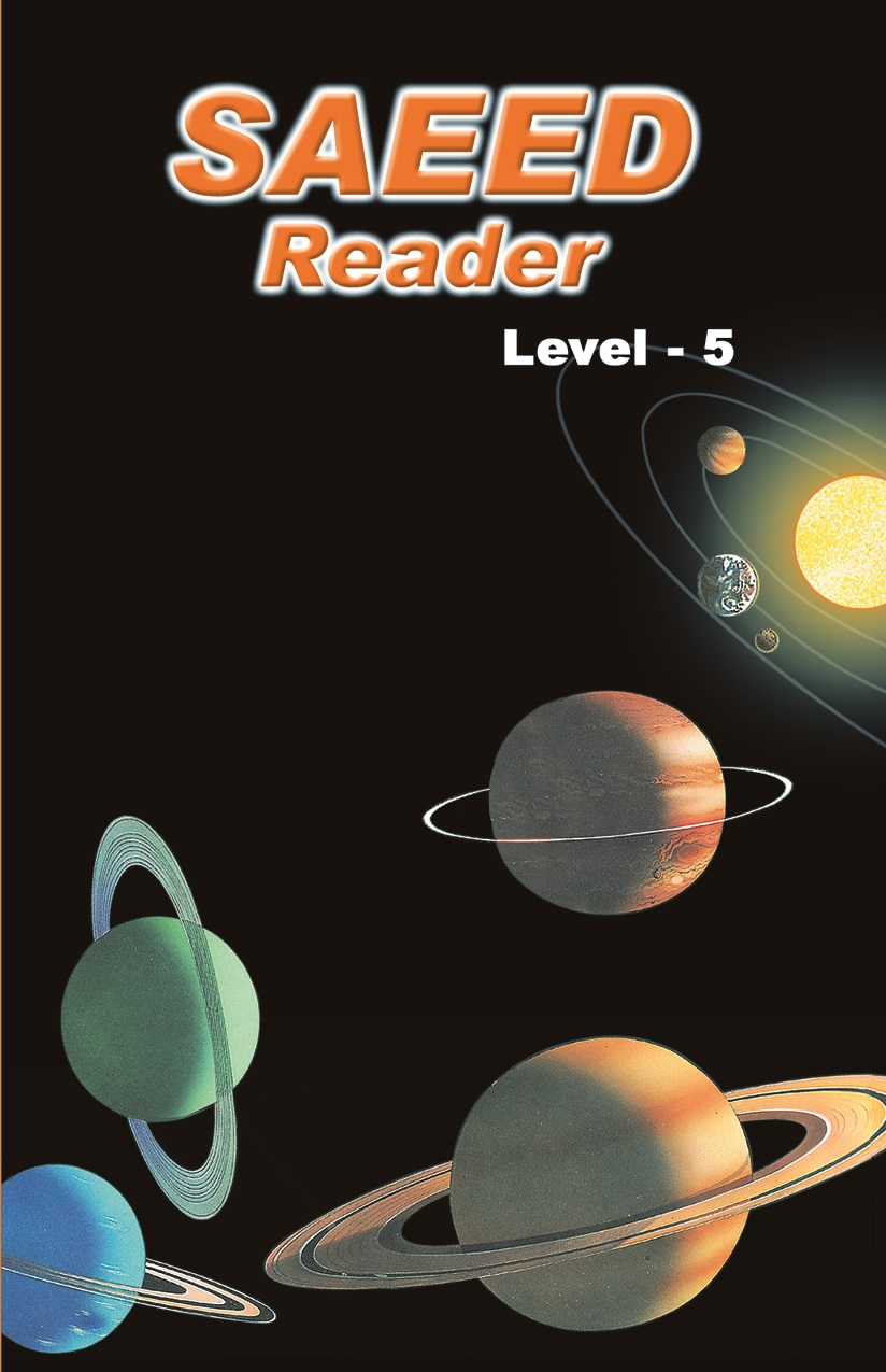 Saeed Reader-5