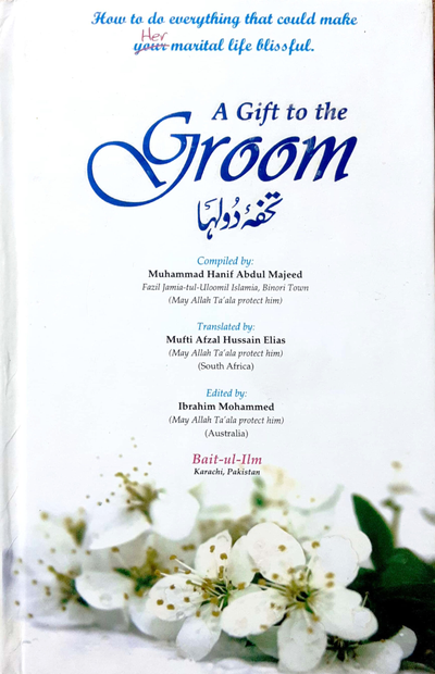 A Gift to the Groom