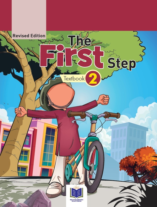 First Step English Text Book-2 (Revised Edition)