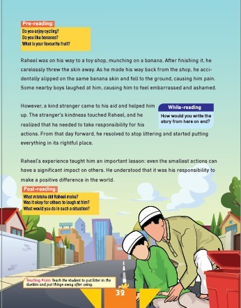 First Step English Text Book-2 (Revised Edition)