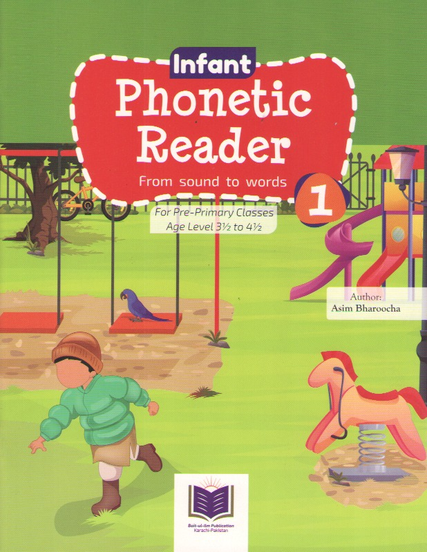 Infant Phonetic Reader 1