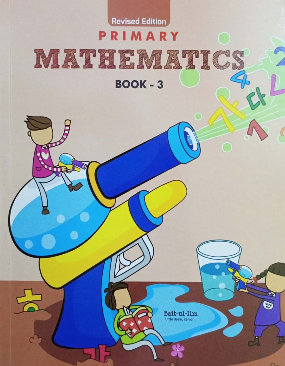 Primary Mathematics 3