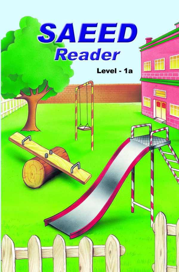 Saeed Reader-1A