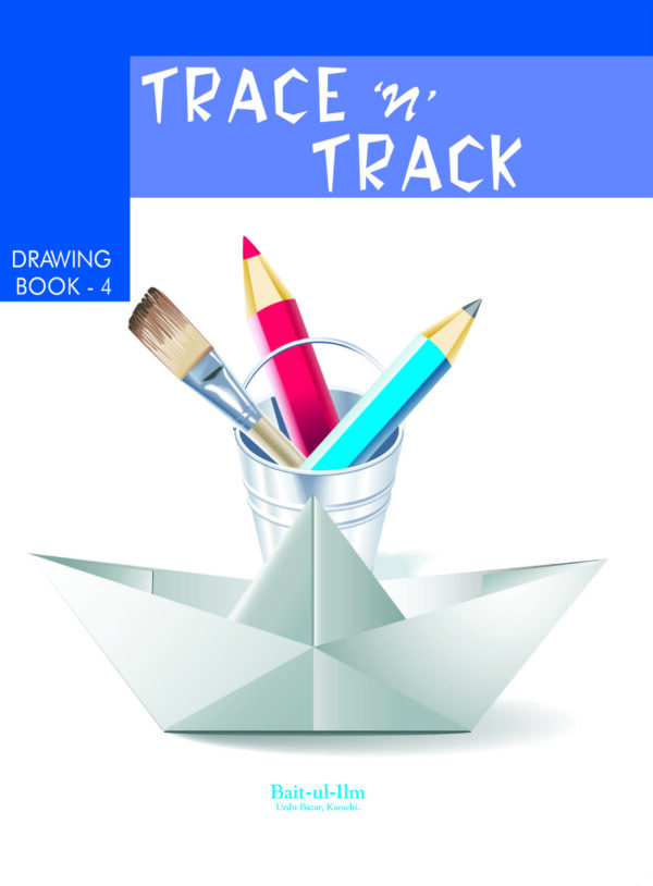 Trace "n" Track Drawing-4
